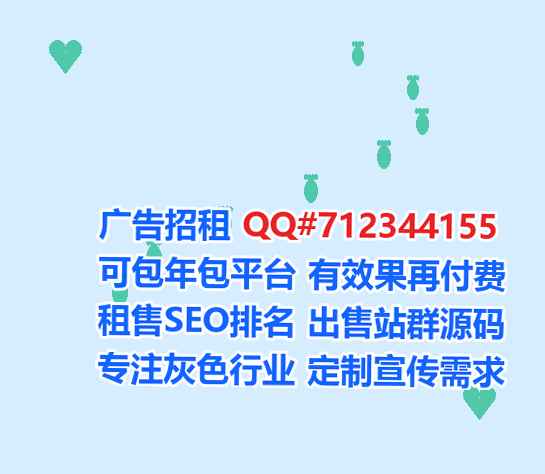 富平卵源超市经营部