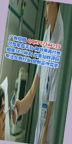 富平试管精密制造门市部