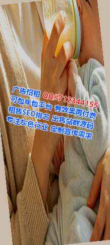 富顺代生模具经营部