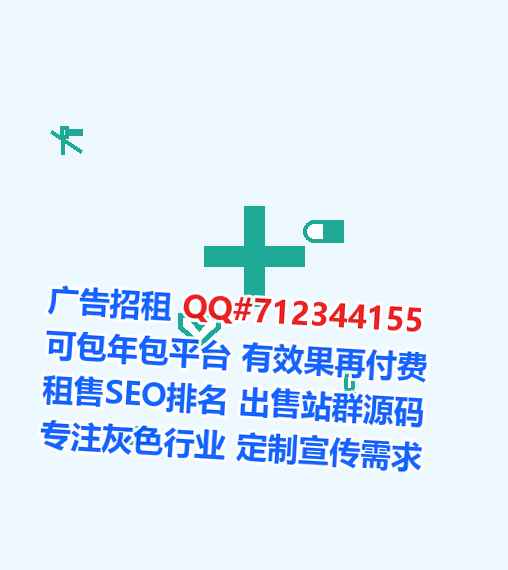 富顺IVF快递公司