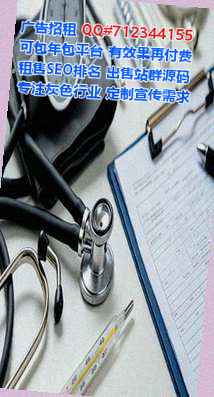 富顺卵妹文化公司