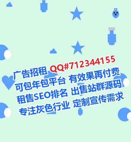 富顺卵子科技事务所