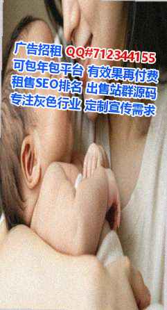 富顺孕母生态环境工作室