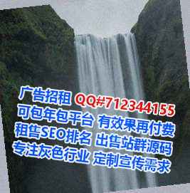 丰台捐卵数据公司