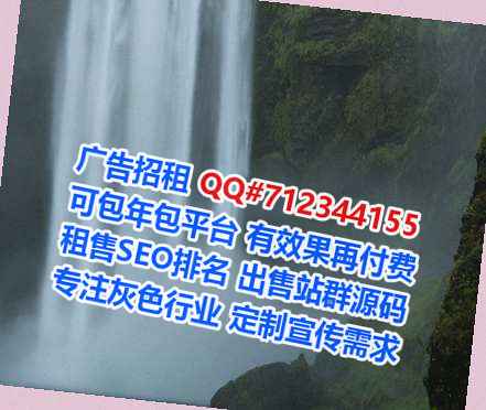丰台生子眼镜工作室