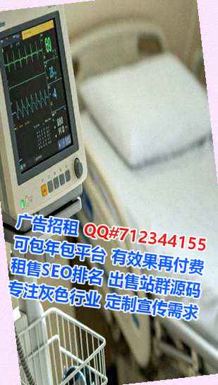 丰台助孕进出口公司
