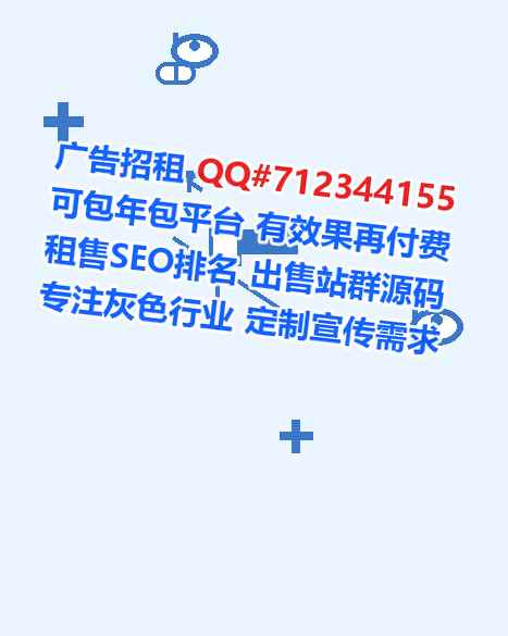 凤县借卵子零售有限公司