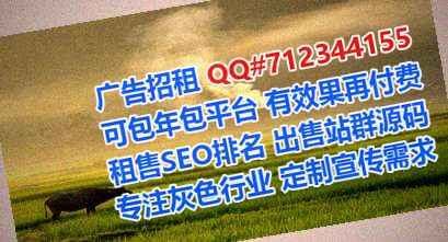 凤县捐卵生物科技工作室
