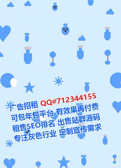 富裕代生供应链有限公司