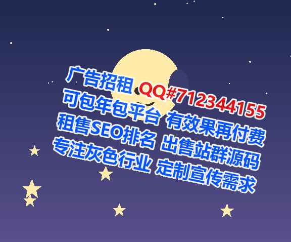 富裕IVF医疗器械公司