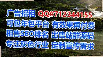 富裕借腹生子机械制造公司