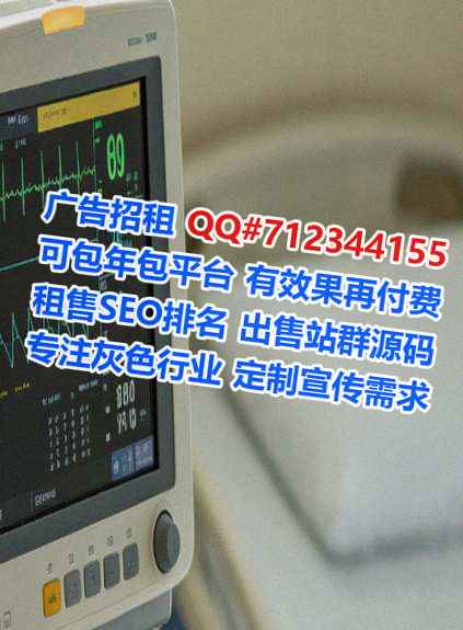 富裕卵子养殖工作室