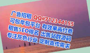 抚州代妈医药科技门市部