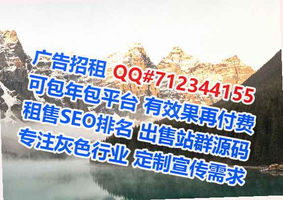 抚州代生运输经营部