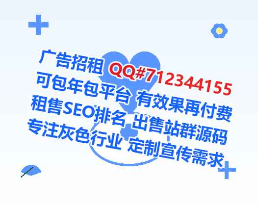 抚州供卵广告工作室