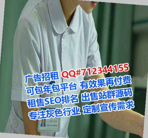 抚州借腹生子商贸公司
