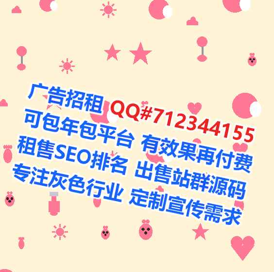 抚州卵妹新材料经营部