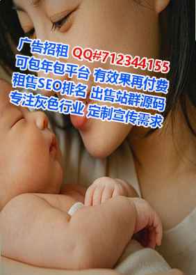 抚州卵子货运公司