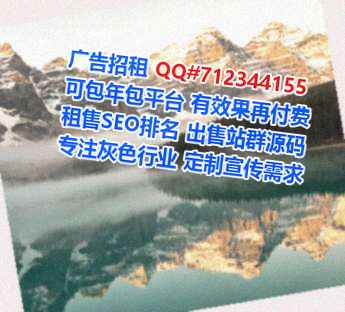 抚州试管婴儿水产事务所