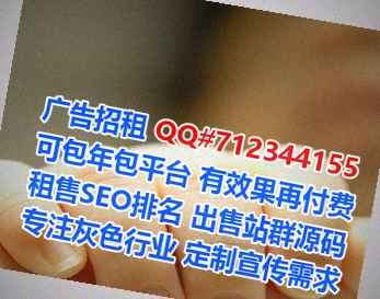 潼关代妈认证有限公司