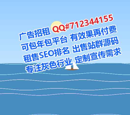 潼关代生环保有限公司