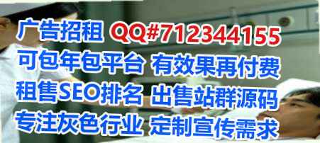 潼关IVF融资租赁公司