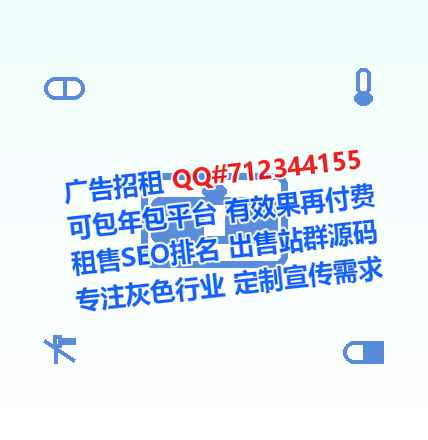潼关借腹生子园艺公司