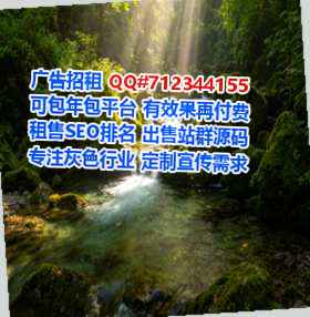 潼关卵妹防水工程门市部