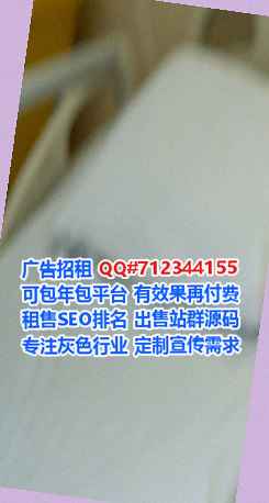 潼关卵子品牌策划公司