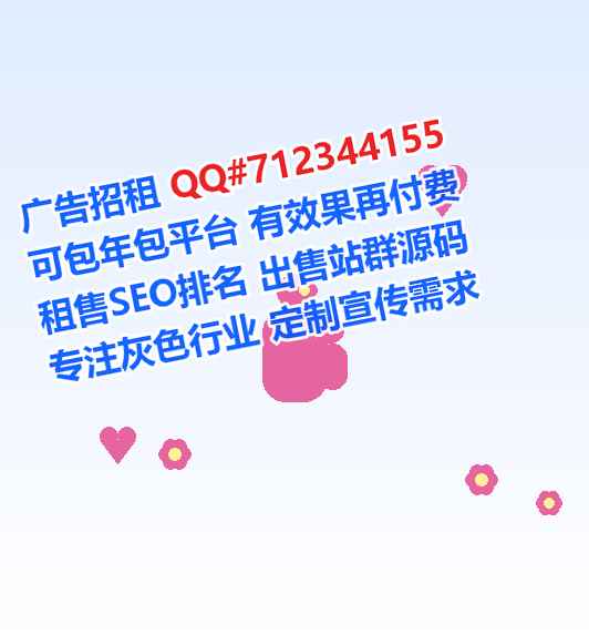 潼关试管婴儿母婴工作室