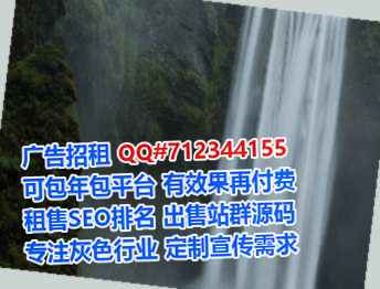 潼关孕母机械门市部