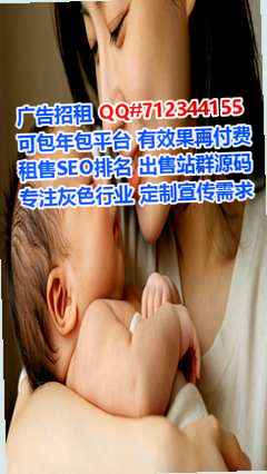 谷城代怀自动化事务所