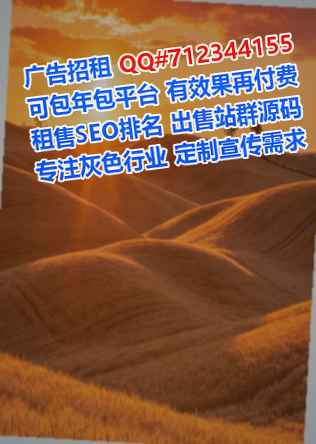 谷城代母资产管理有限公司