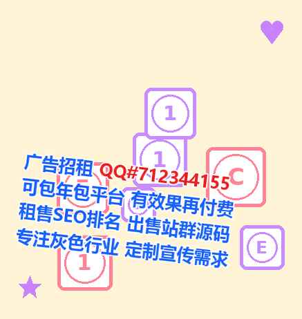谷城借卵子数据事务所