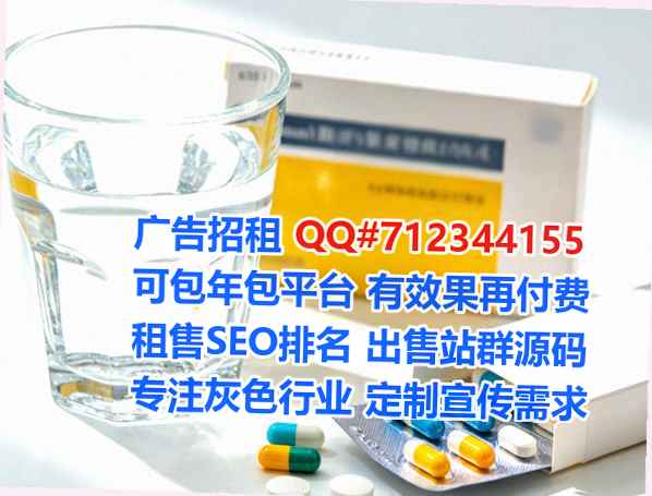 谷城捐卵认证工作室
