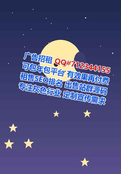 谷城助孕五金制品门市部