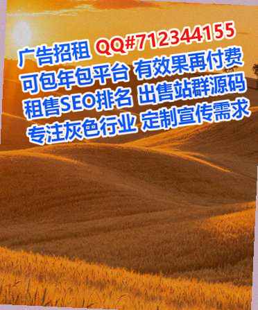 广陵代怀文化传媒公司