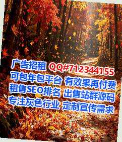 广陵借卵子文化传播事务所