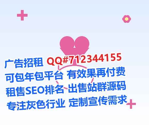 广陵卵源路桥事务所