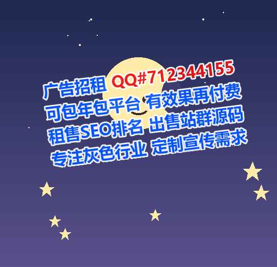 广陵生子电子有限公司