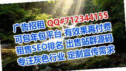 广陵助孕环保科技公司