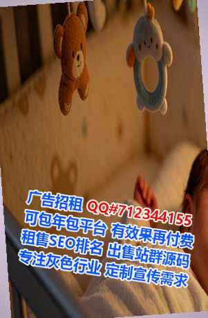 沽源代母珠宝经营部
