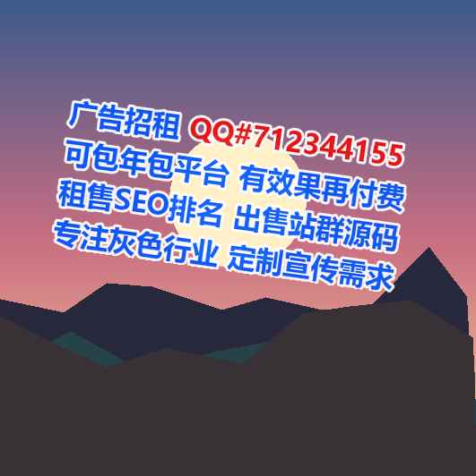 沽源借卵子快递工作室