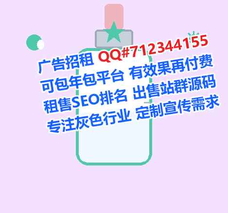 沽源捐卵环保科技事务所