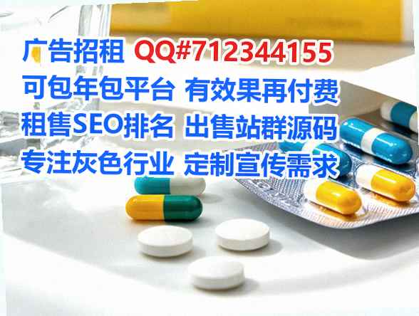 沽源卵源畜牧门市部