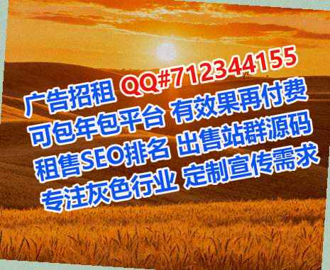 沽源生子汽车服务经营部