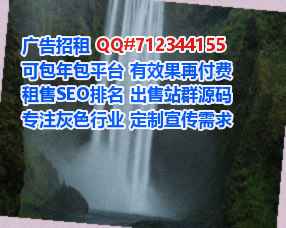 沽源助孕搬迁公司