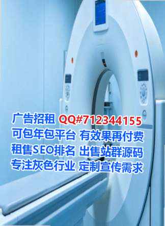 怀安生子智能装备公司