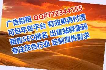 会东代妈装饰经营部