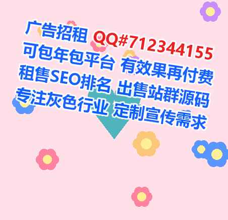会东代生养殖经营部